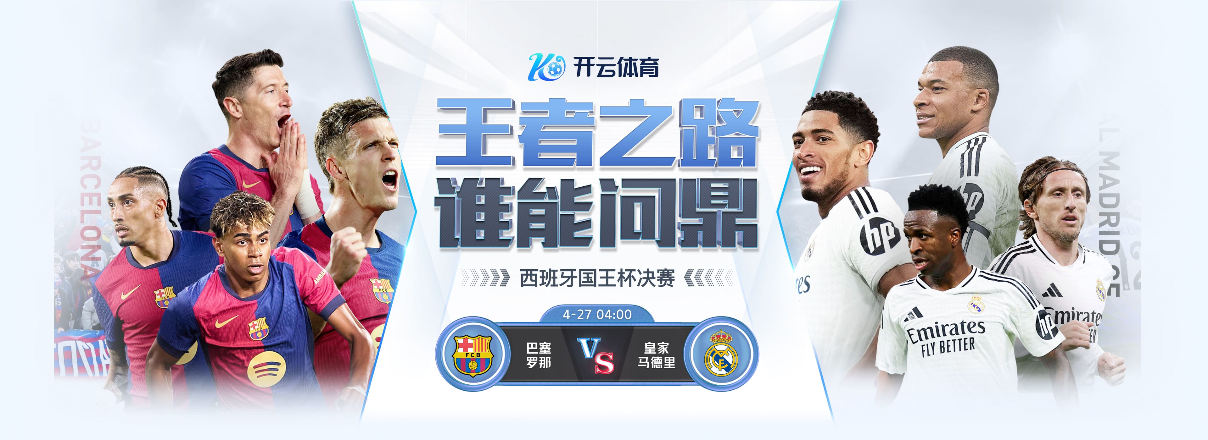 B体育(bsports)中国官方网站-B SPORTS