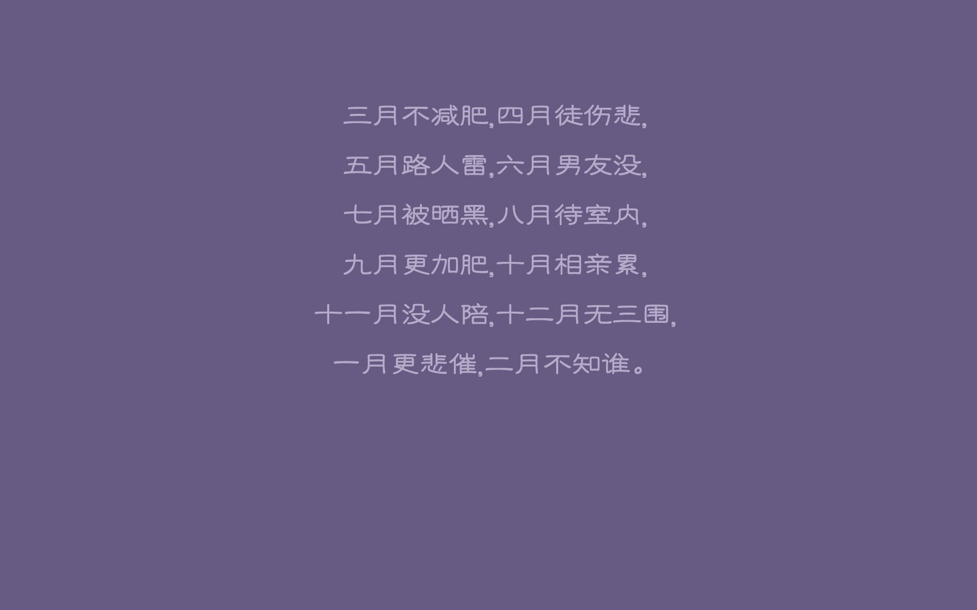 _凯尔特人迎来关键夺冠战，士气高涨_，凯尔特人比赛结果