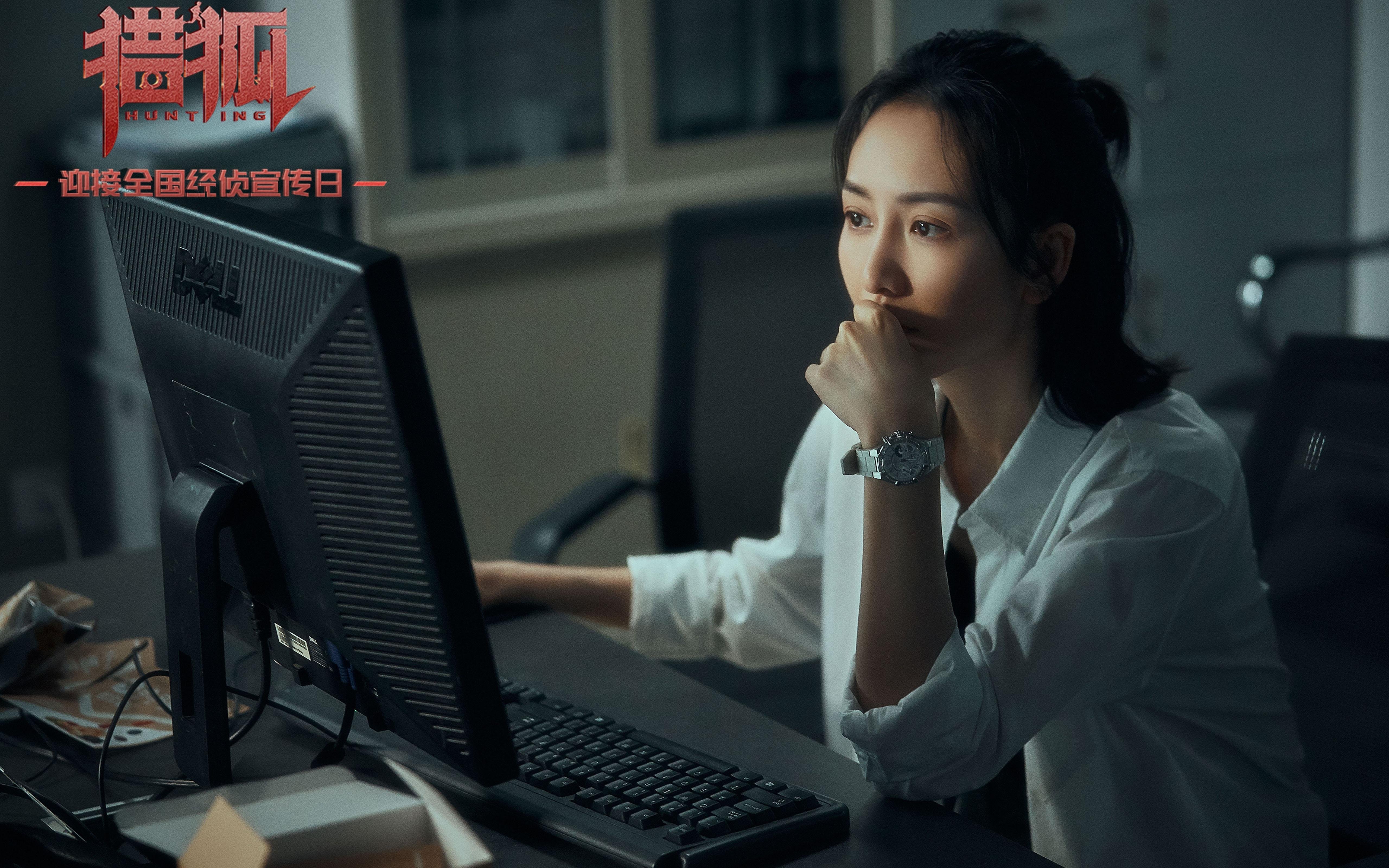 _离线与线上结合：赛事观看体验的未来_，离线和在线不同