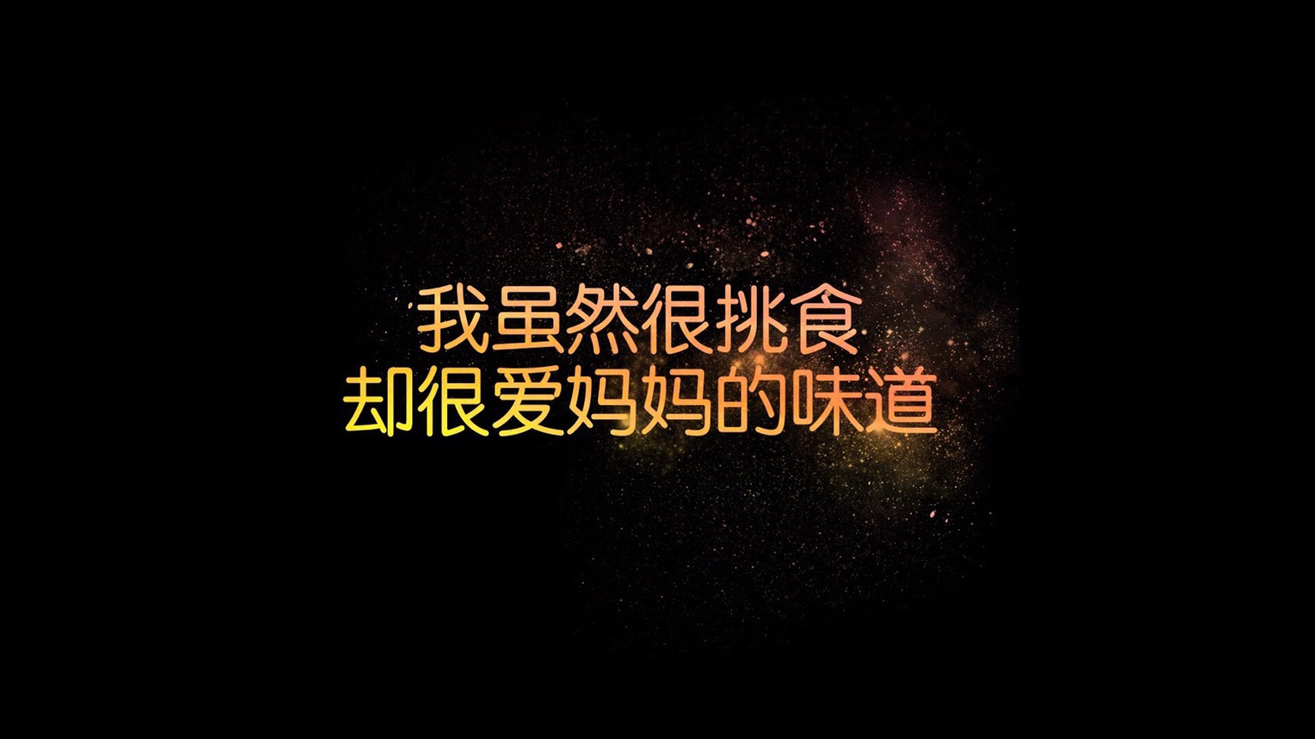 “多变的天气，激烈的战斗”——极端气候中的赛程，极端天气 气候变化
