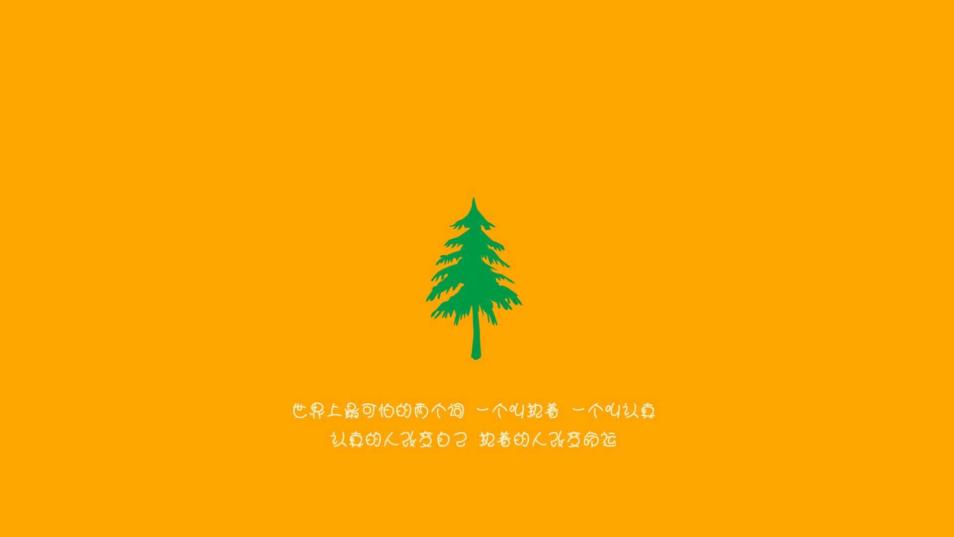 法甲球迷文化逐步多元化，互动更频繁，法甲专用足球