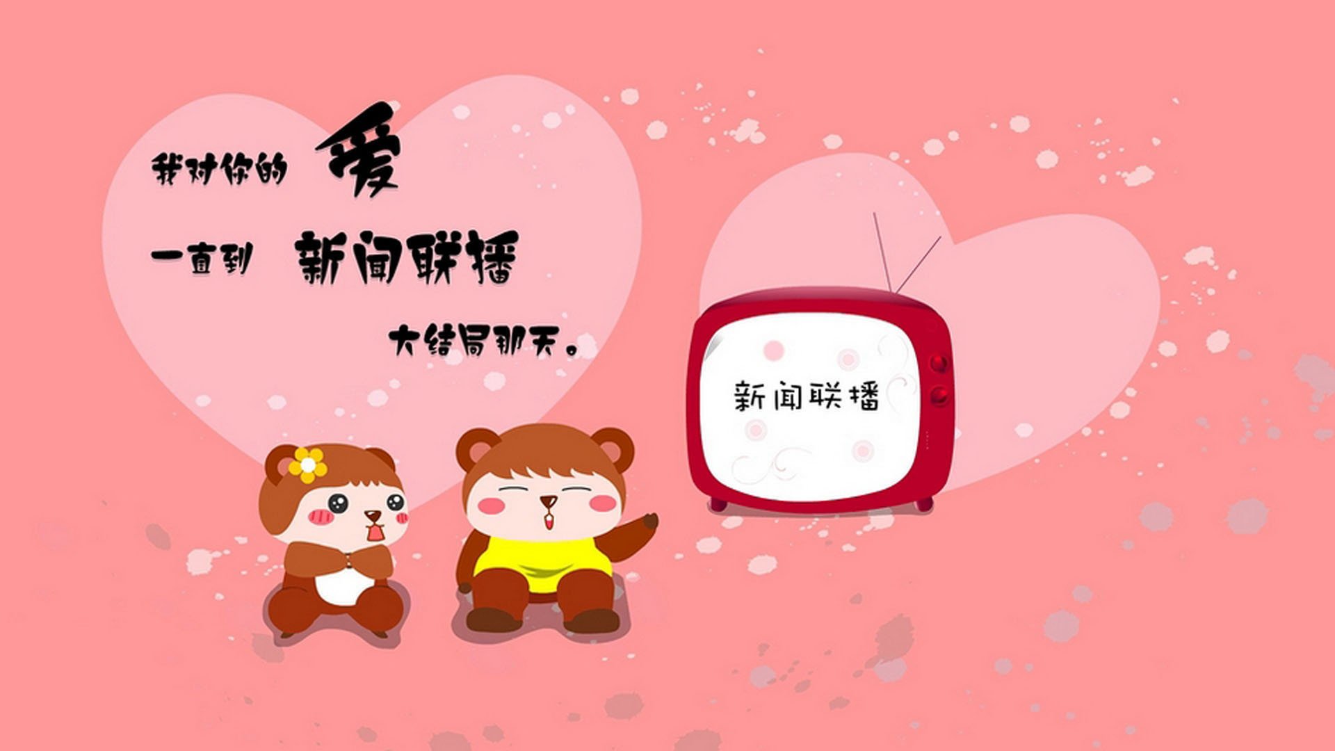 球场纪录：逐步打破的不可思议的篮球纪录，记录篮球