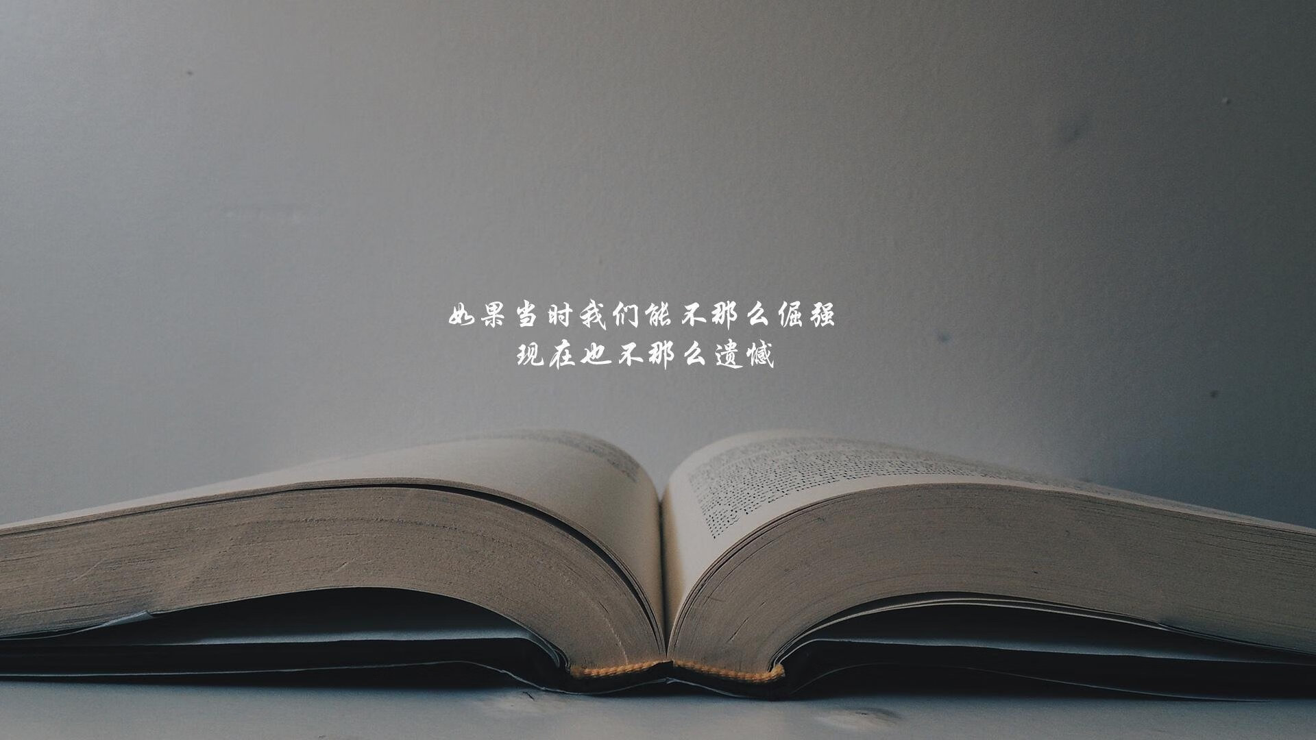 赛前必看：本轮焦点战队战术分析大揭秘，焦点球员