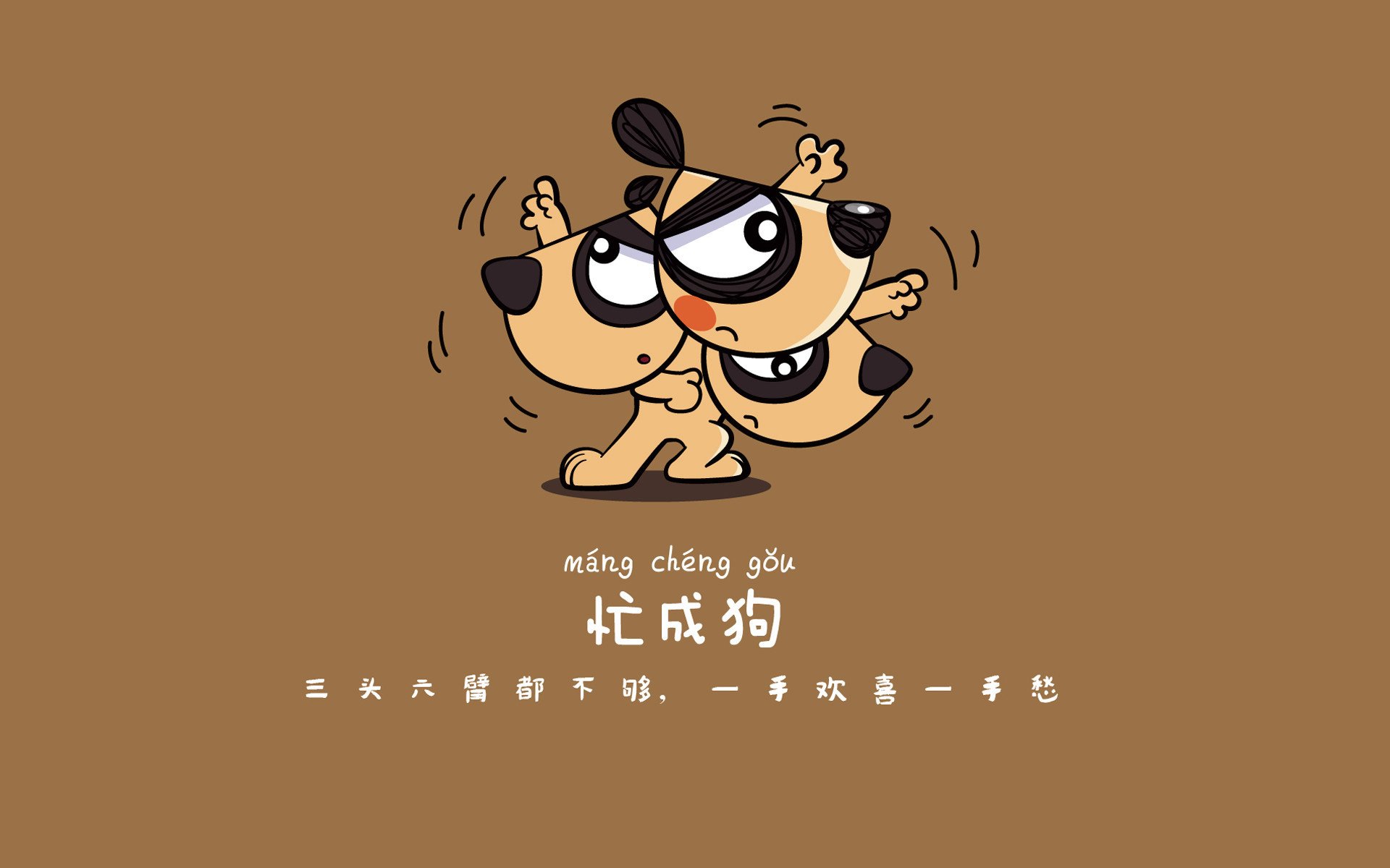 华尔士斯卡辛顿取得胜利，停止颓势