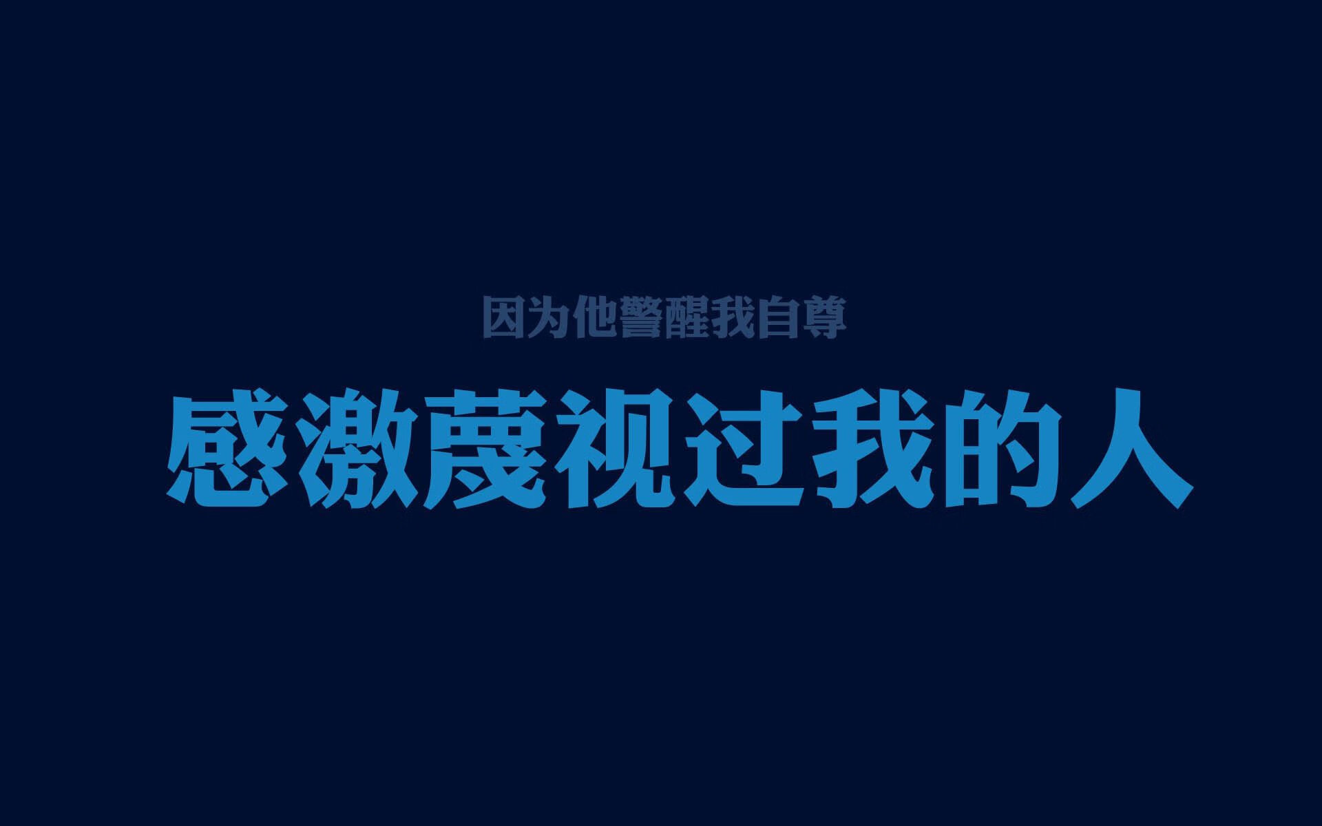 球员个人品牌建设是否成为职业规划重要部分，球星自己的品牌