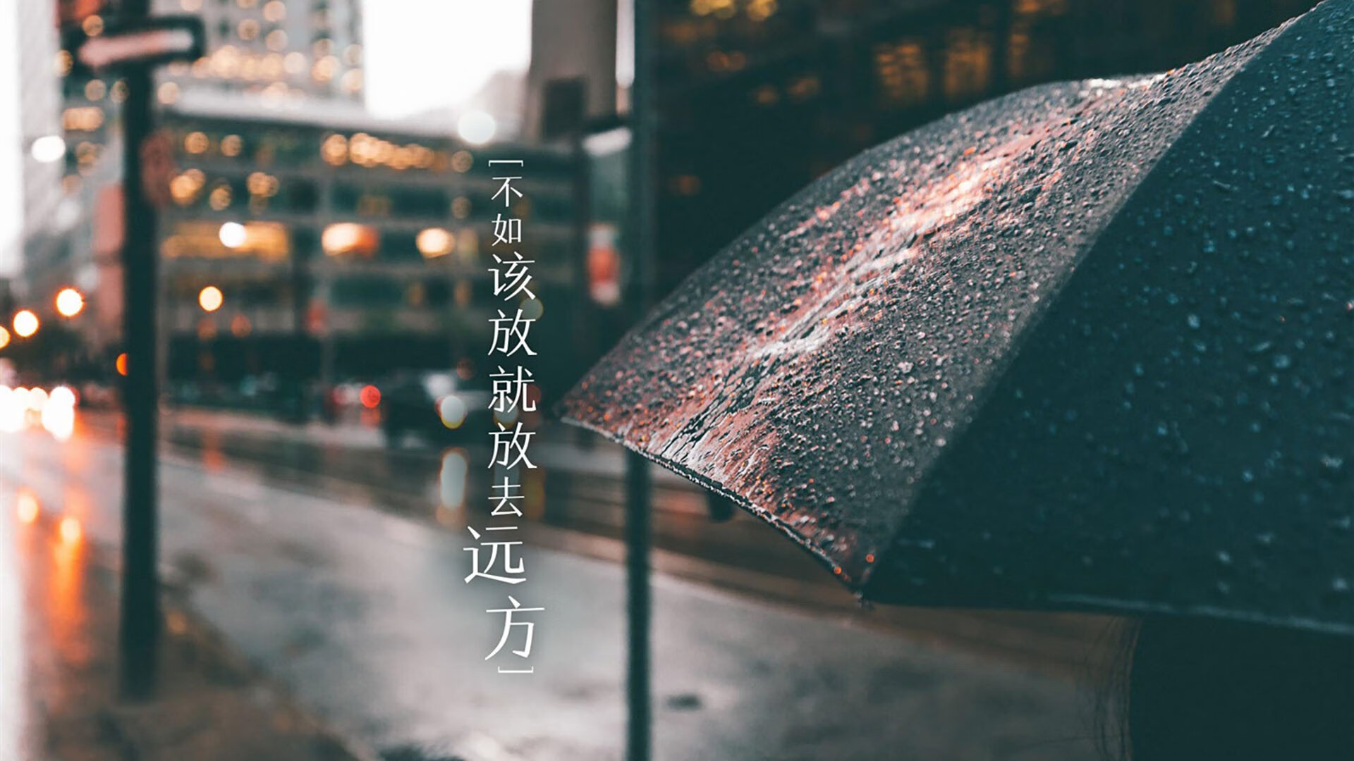 马赛再遭意外失利，球队需调整战术寻找突破，马赛联赛