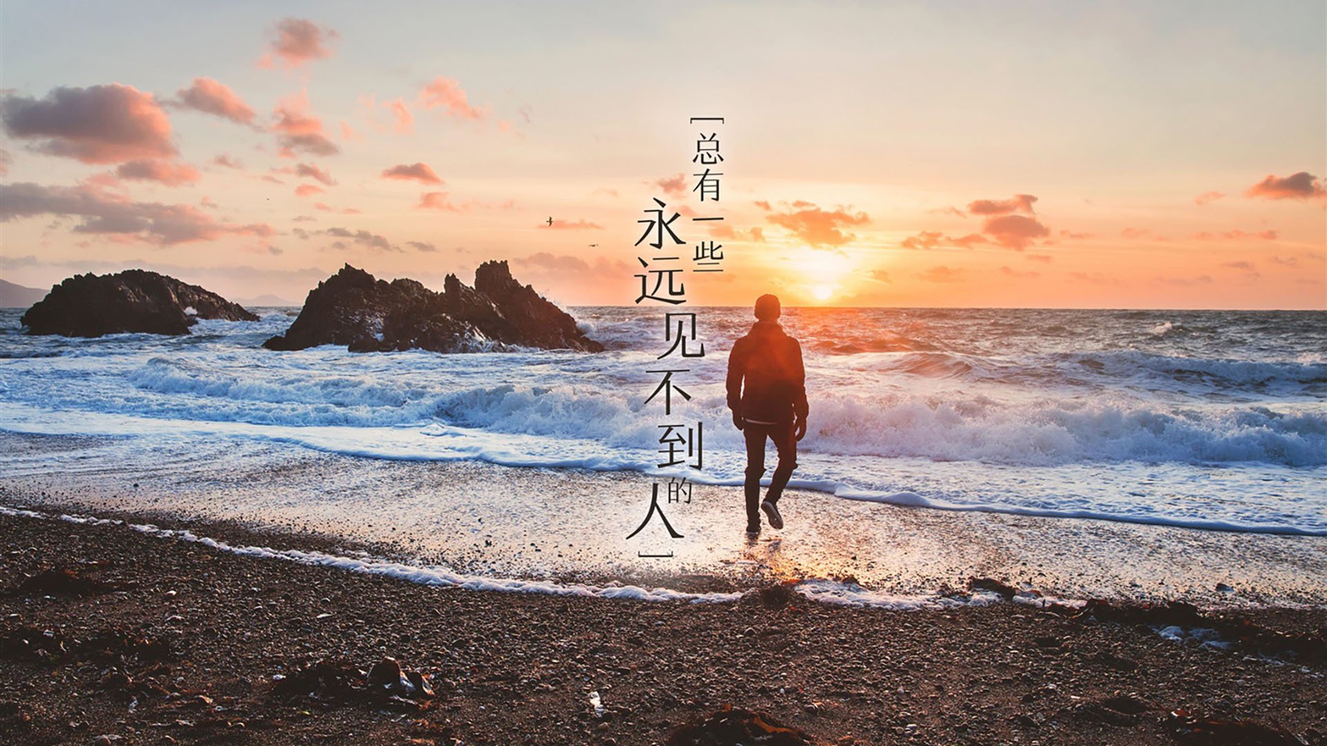 中超球队比赛数据波动与战术体系稳定性评估，中超数据统计