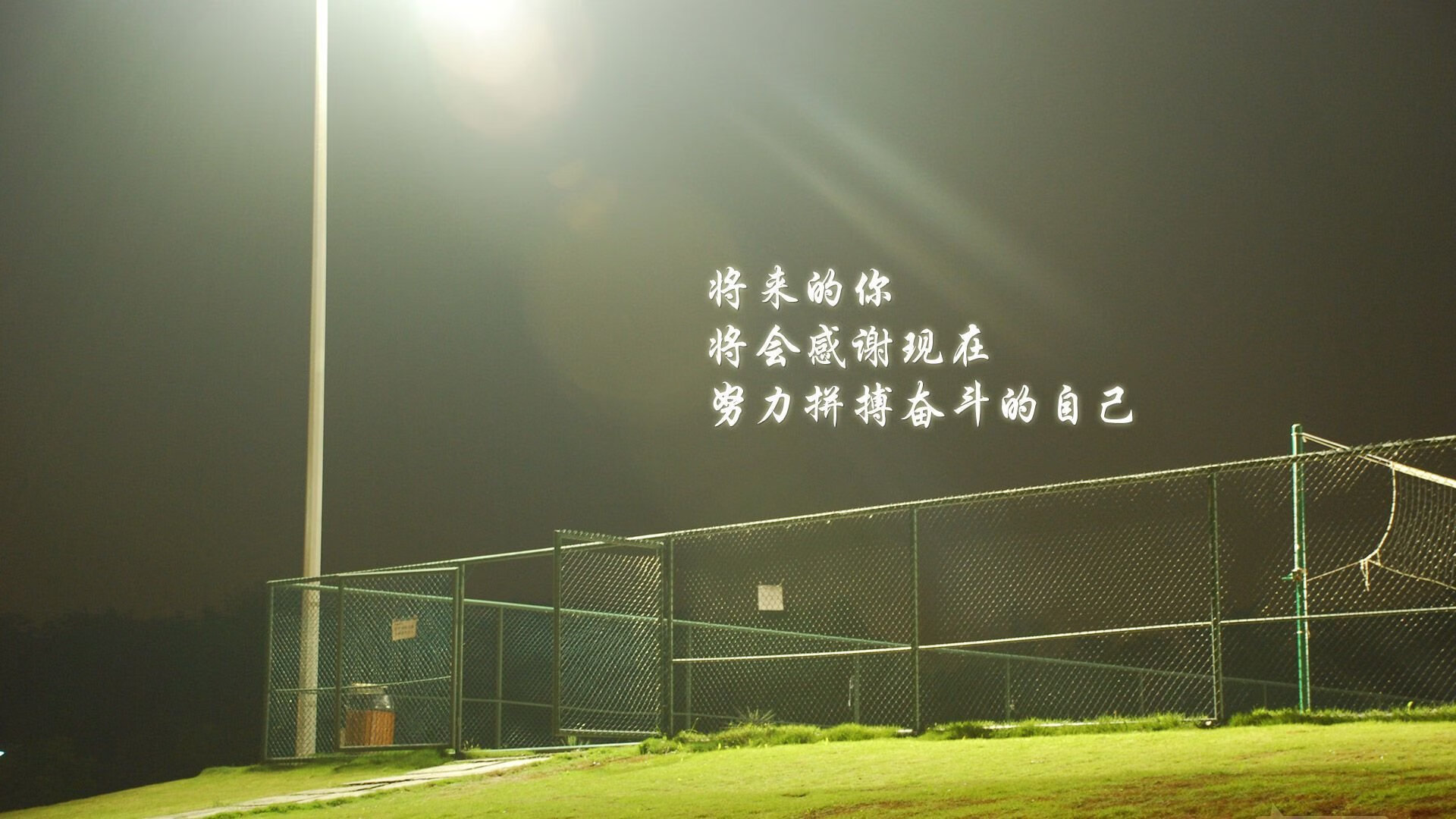 西甲裁判引入多模态语义反馈机制提升现场沟通顺畅度