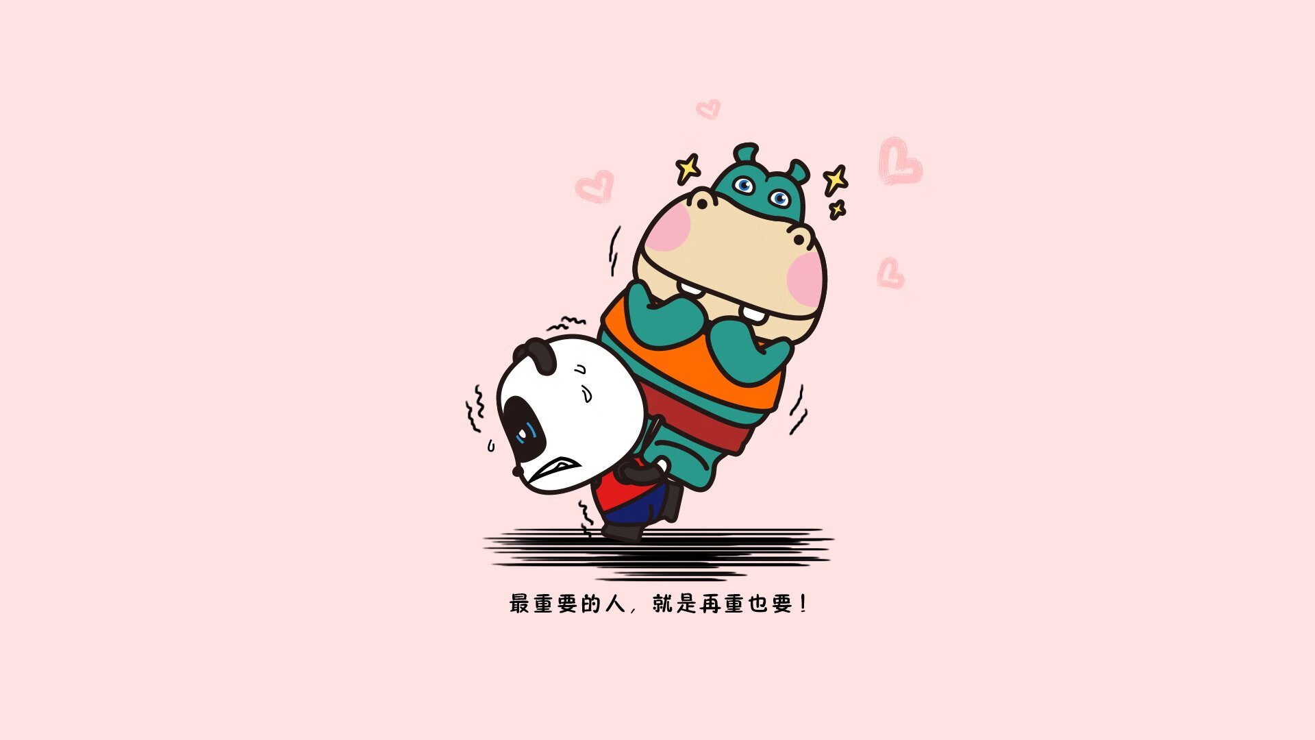 东京奥运回顾 中国代表团成绩创历史新高，东京奥运会中国代表团出场回放