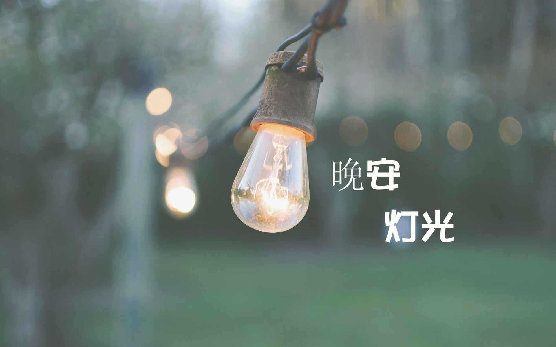 主帅更换后对战术执行力提升是否显著，主帅挑战是什么