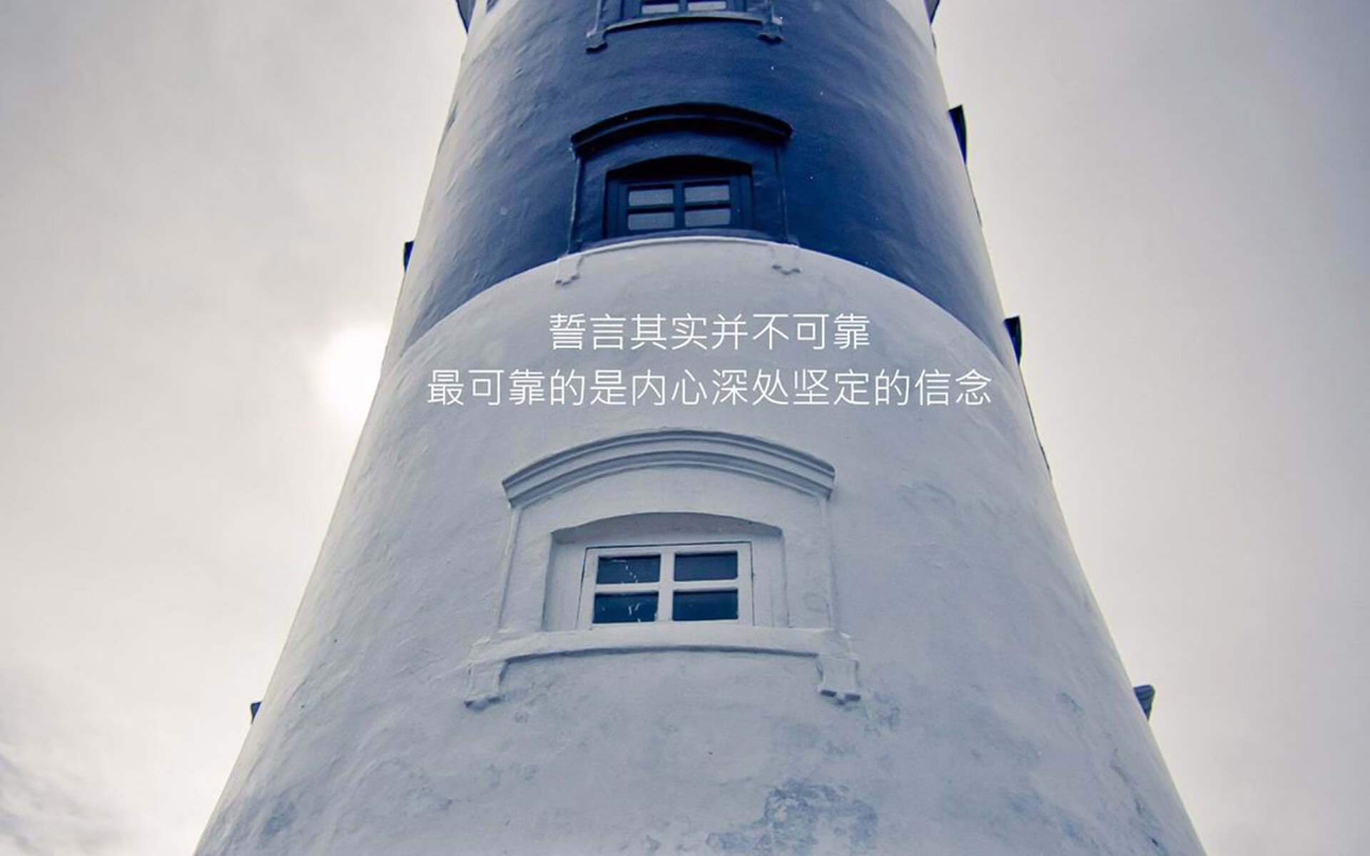 国家体育场馆运营管理论坛探讨智能化方向，国家体育总局体育场馆运营管理办法