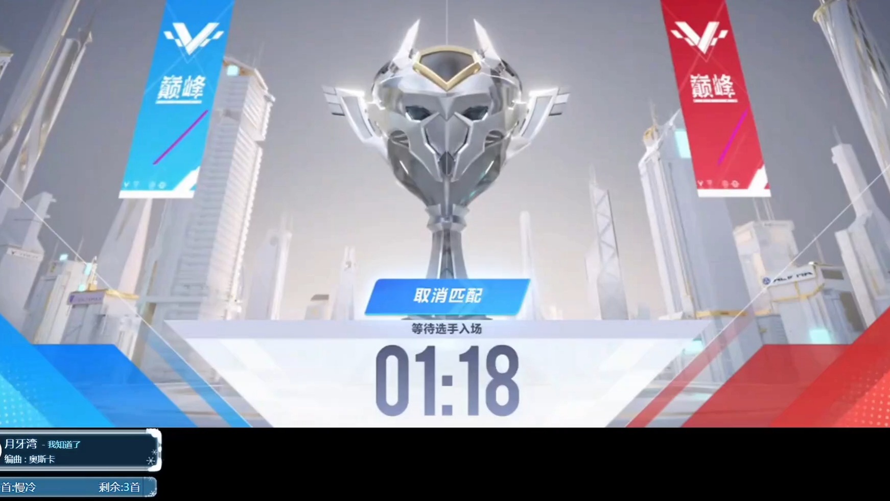 包含b体育下载:《QQ飞车》全球车手挑战赛，速度与激情的较量的词条