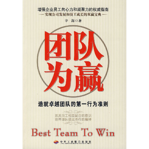 包含
