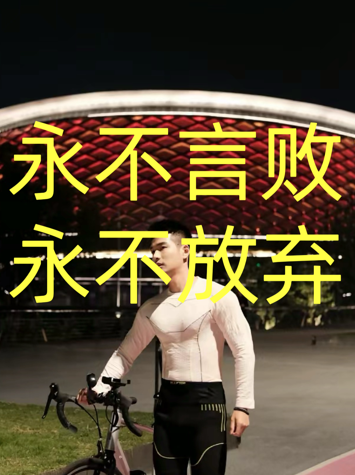bsports体育:勇士队王朝的秘密：团队合作，永不放弃的简单介绍