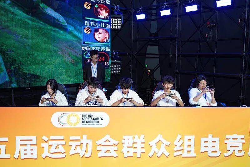 b体育下载:电竞赛事中的战术变革：如何适应快速变化的环境的简单介绍