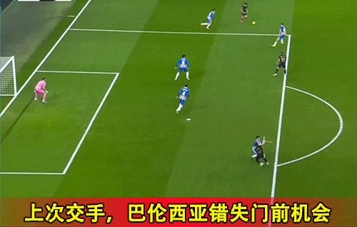 包含B体育官方网站：西甲塔拉戈纳的进攻风格与战术演变的词条