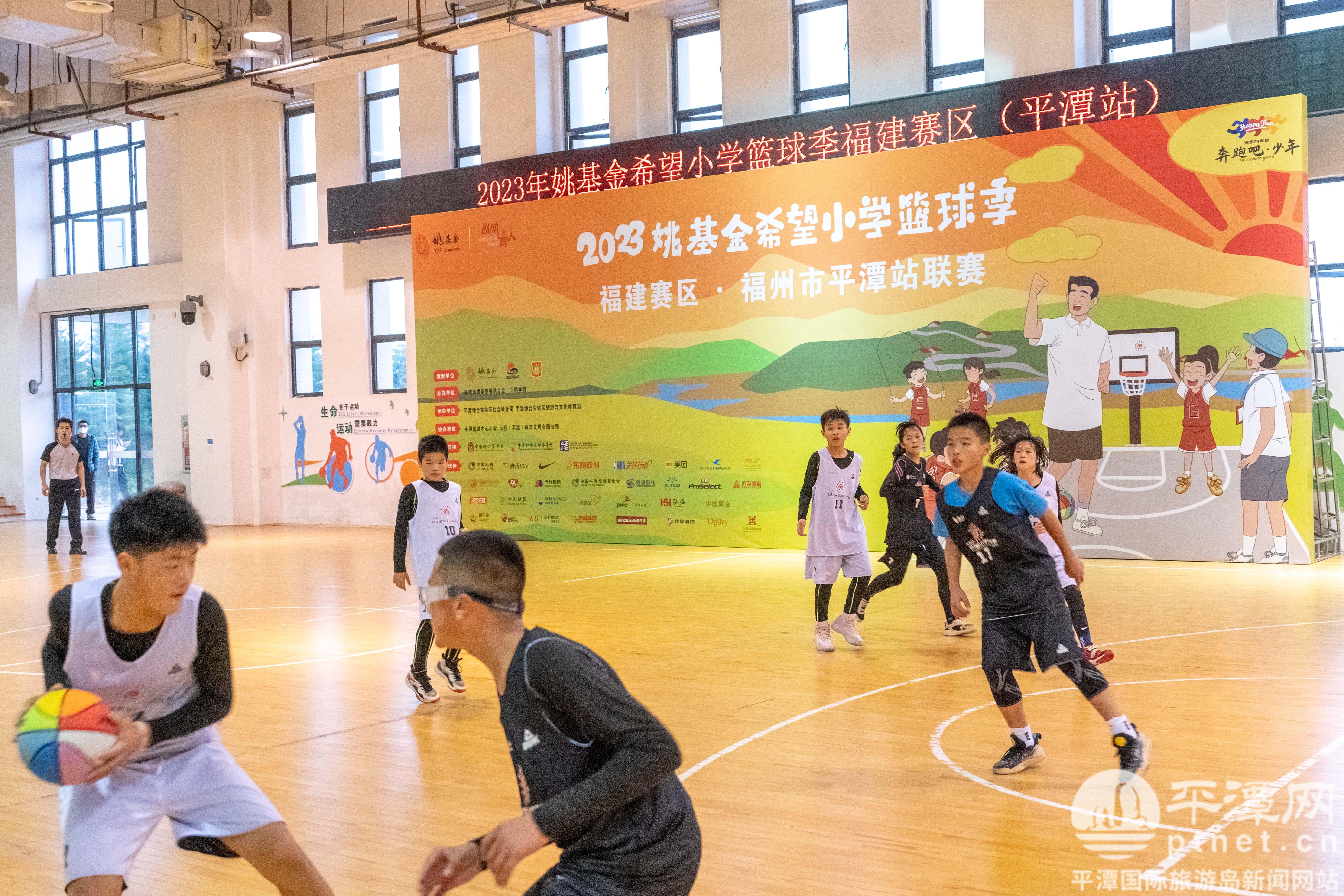 B体育官方网址：篮球公益：用篮球传递希望，帮助更多孩子实现梦想的简单介绍