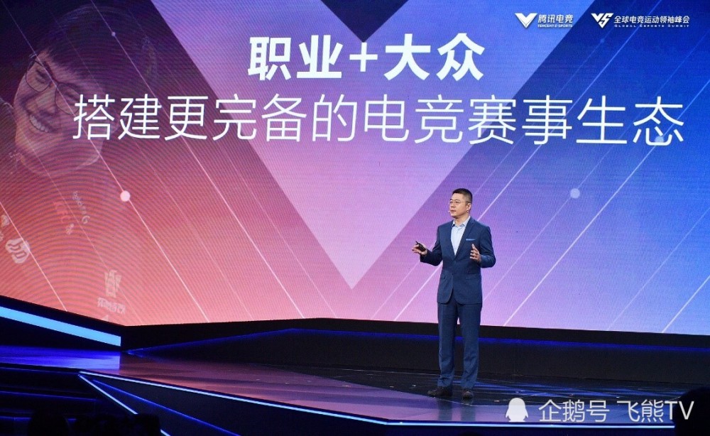 包含b体育下载:电竞法律：知识产权与选手权益问题的词条