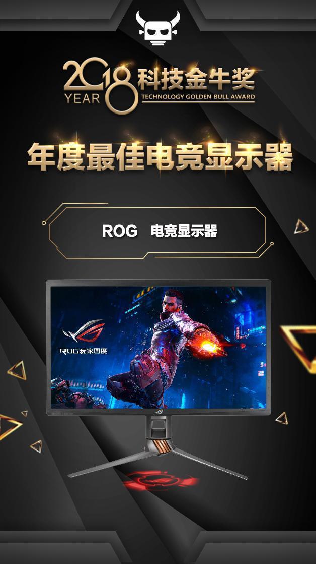 b体育下载:电竞游戏的创新设计：玩家体验为核心的简单介绍