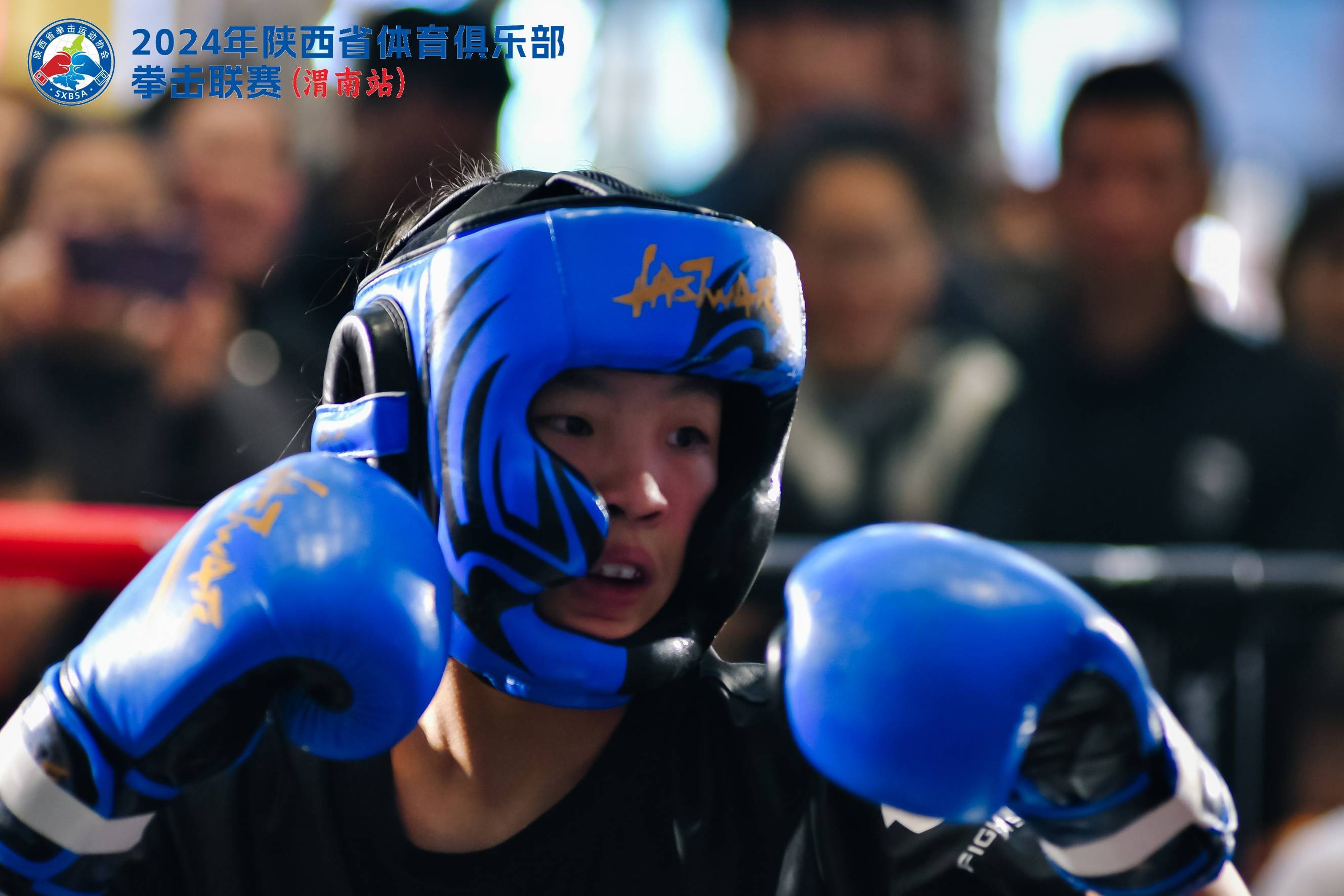 B体育:赛事的即时反应：如何应对复杂比赛状况