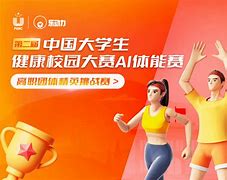 关于
