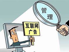 包含