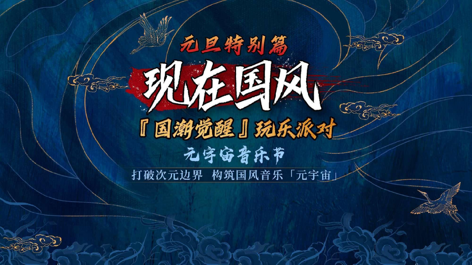 B体育:国际体育合作的潮流：打破国界的交流的简单介绍