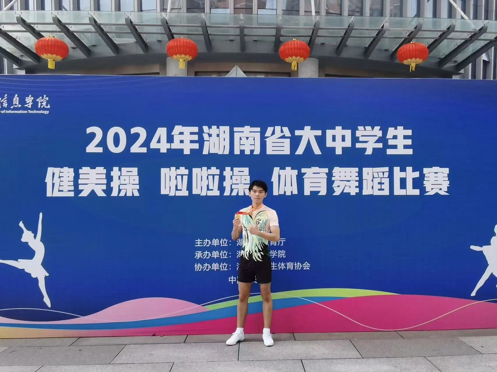 B体育：技术与艺术的结合：如何提升比赛观赏性的简单介绍